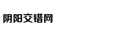 运动版有中出排气 新款思域外观够酷